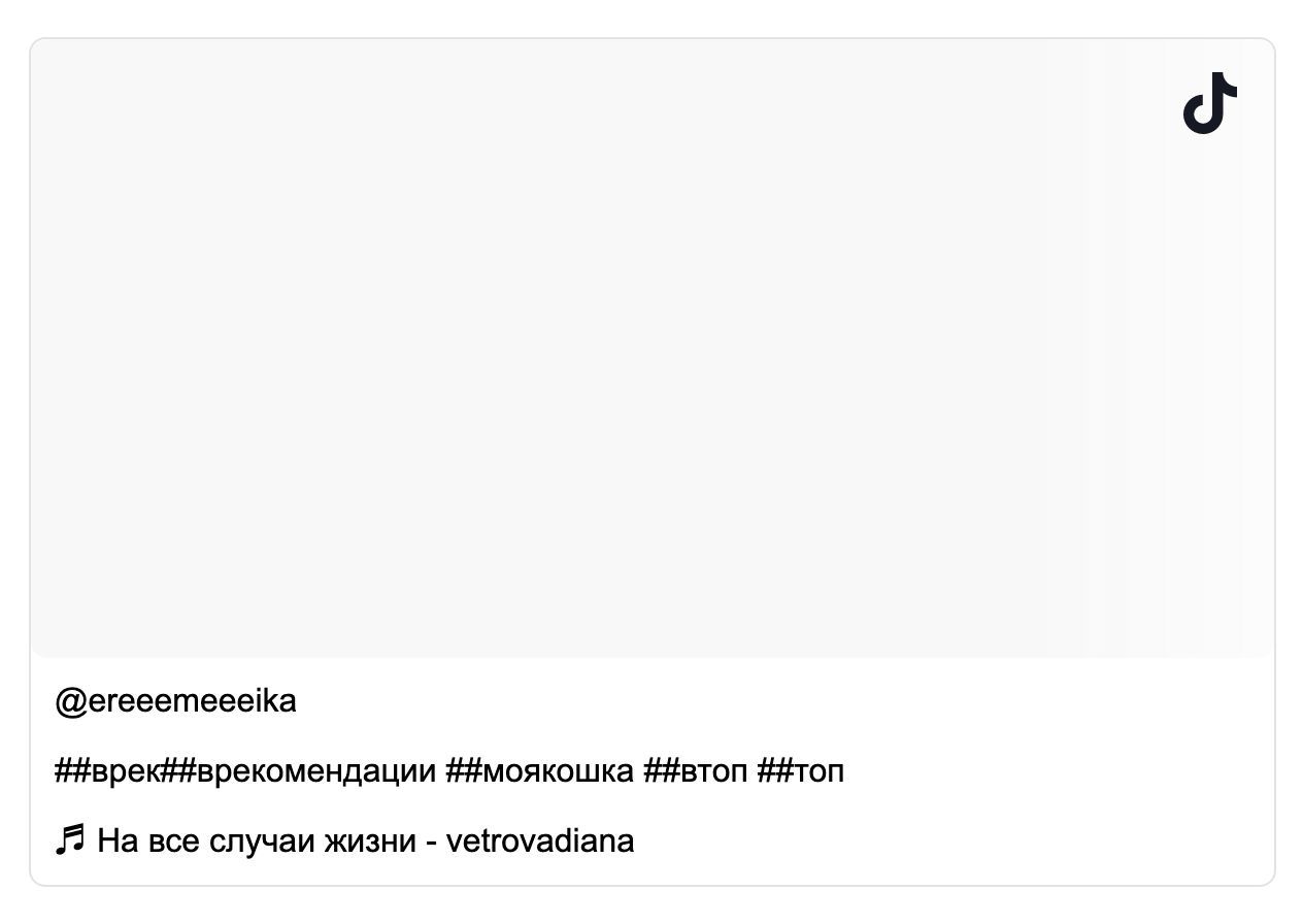 Намочи жену. Как разыграть всех на самоизоляции — 10 пранков